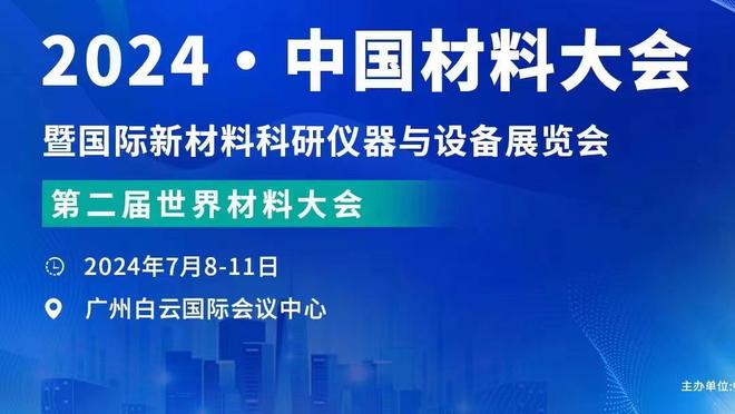 ?焦点战来袭！英超官方晒海报预热双红会：两队多位传奇出镜