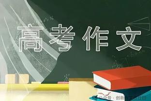 难挽败局！艾维21中10拿到全队最高23分外加4板