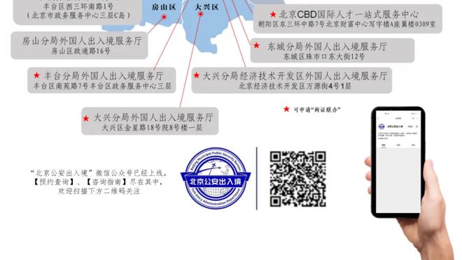 官方：毕尔巴鄂竞技与贝尔奇切续约至2025年，附带一年续约选择权